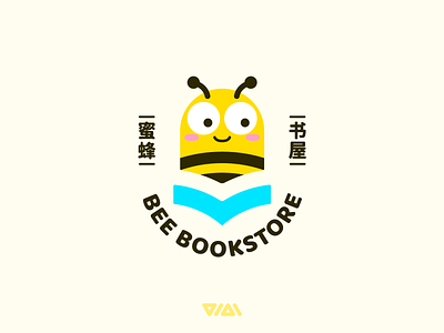BEE BOOKSTORE 蜜蜂书屋 logo deisgn
