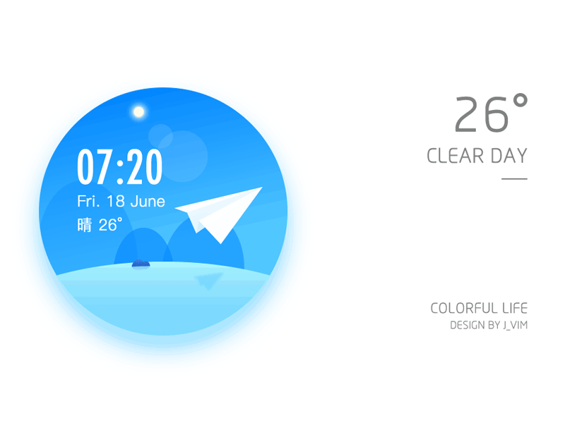 COLORFUL LIFE ui watch weather