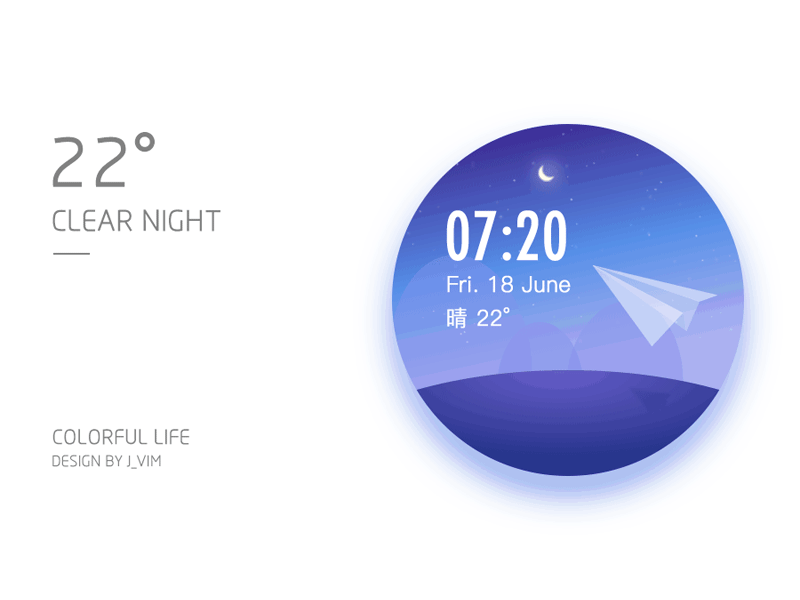 COLORFUL LIFE ui watch weather