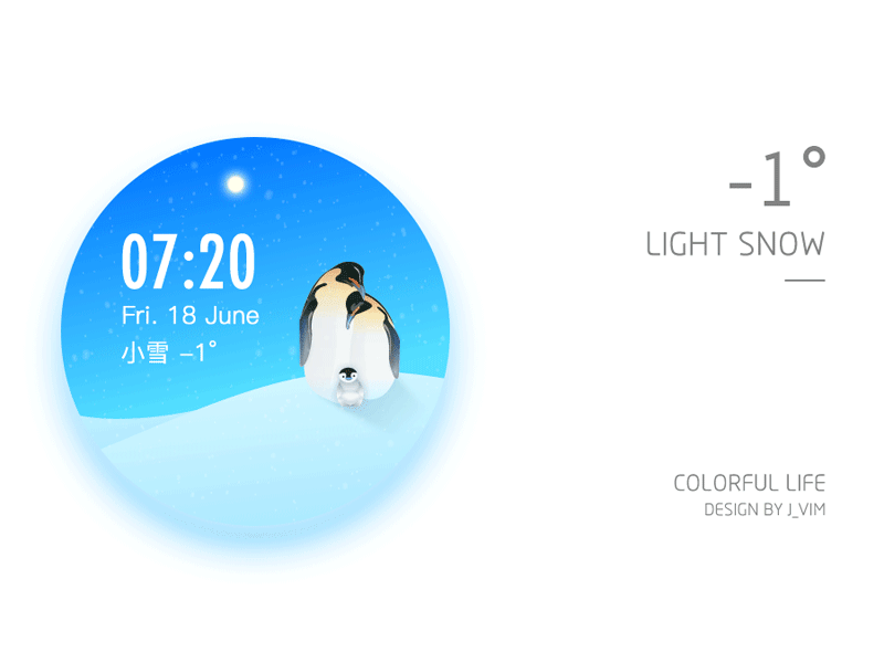 COlORFUL LIFE ui watch weather