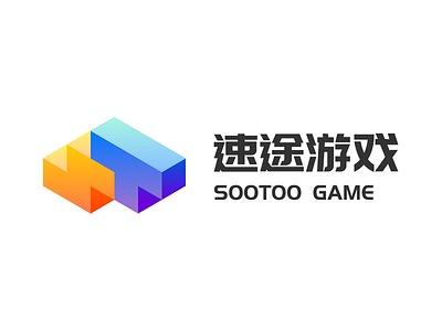 SOOTOO Game Logo Design