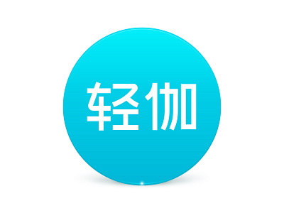 QingJia Yoga Logo logo yoga logo