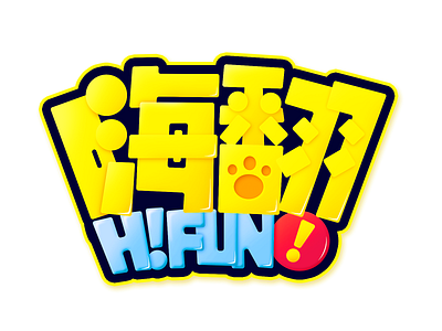 Hifan logo logo