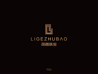 丽格珠宝 LIGEZHUBAO LOGO DESIGN logo