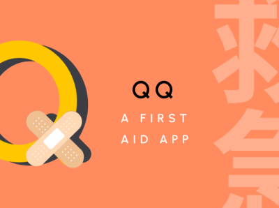 pocket first aid guide app branding design graphic design illustration logo typography ui ux vector