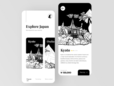 Explore Japan