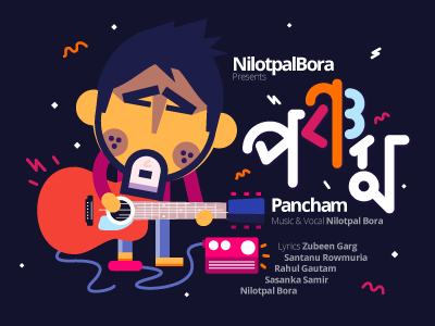 Pancham - album cover album alternate bold composition cover design icon identity illustration layout music