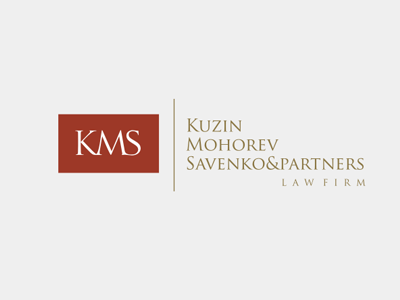 Kms company firm law