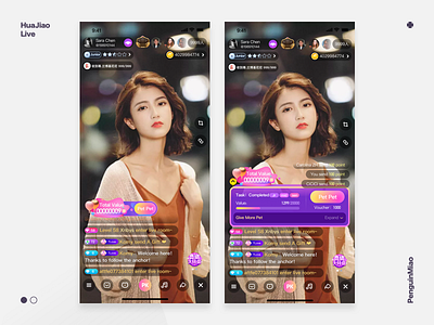 For HuaJiao Live app dirbbble ui.