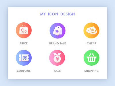 My Icon Design app color design flat gradient icon sale shopping ue ui web