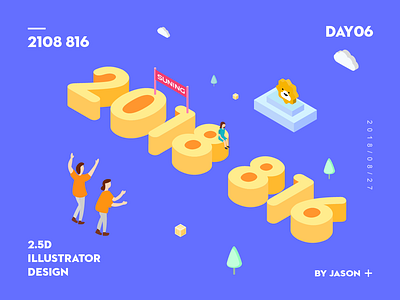 SUNING 2018·816 2.5d 2018 design fonts icon illustration isometric people suning ui