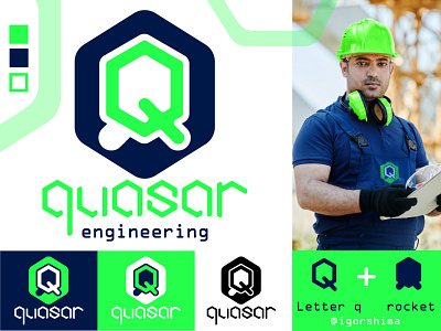 QUASAR, daily logo challenge Day 1