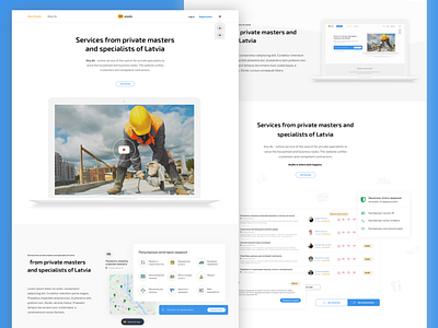 AnyDo branding business interface landing ui ux web webdesign