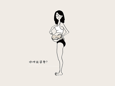 怀孕 illustration people ui 怀孕 胎儿 黑白