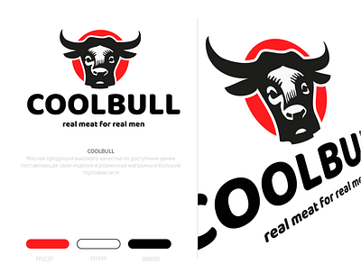 Logo for meat company analytics branding bull bulls commerce cool cow icon illustration logo vector