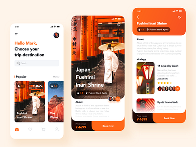 The tourism - 08/19/2019 at 01:19 PM app japan tourism ui ux