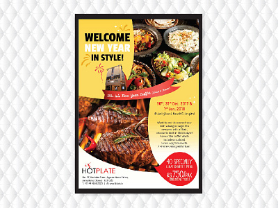 Hotplate Leaflet Flopped