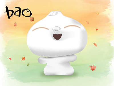 Bao