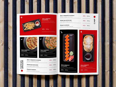 Restaurant Menu Design graphic design food japan