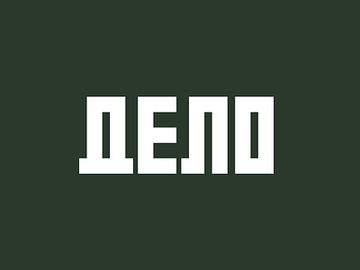 Logo for coworking DELO