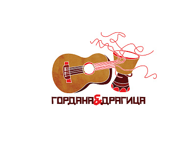 Gordana&Dragica alternative band logo music serbia