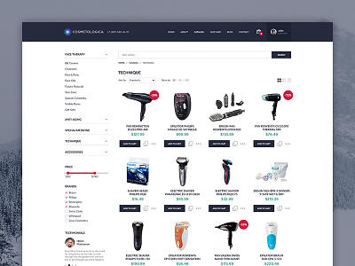 Cosmetics Shop — Catalog