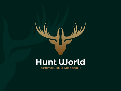 Hunt World branding hunt world logo