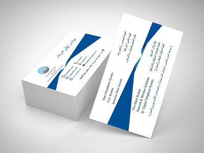 Business Card