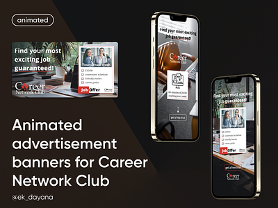 Animated advertisement banners for Career Network Club