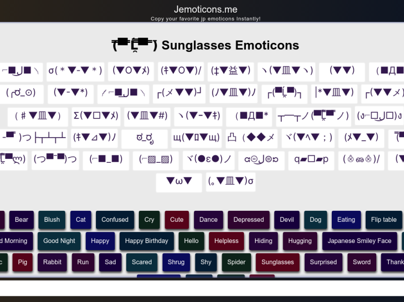 Sunglasses Japanese Emoticons by japanese emoticons on Dribbble
