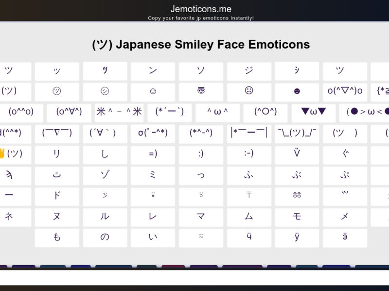Dribbble ツ゚ジ(ヅ)㋛ Japanese Smiley Face Emoticons Copy And Paste.png by