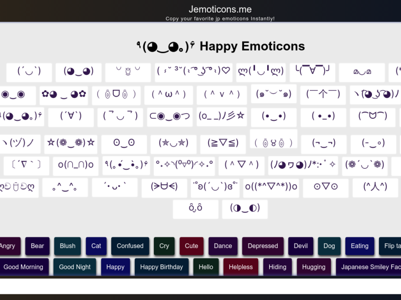 Happy Japanese Emoticons By Japanese Emoticons On Dribbble