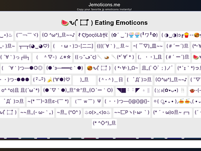 Eating Japanese Emoticons eating eating emoticons kaomoji