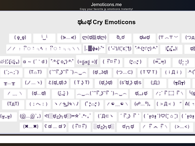 Cry Japanese Emoticons cry cry emoticons kaomoji