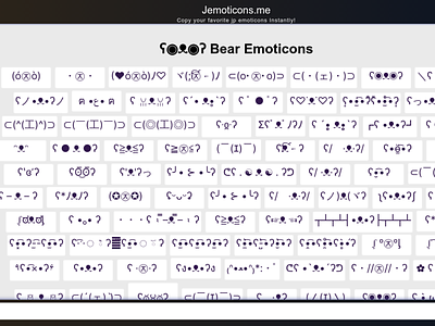 Bear Japanese Emoticons bear bear emoticons kaomoji