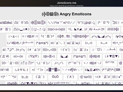 Angry Japanese Emoticons angry angry emoticons kaomoji