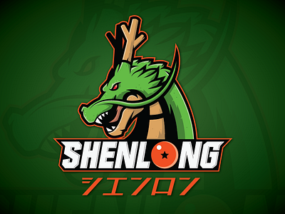 Shenlong Logo Design art branding design dragon dragonball dragonball z free throw graphic design illustration logo shot sports