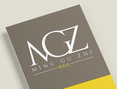 MGZ Ming Gu Zhi - VI & Brand Development brand development branding business card chinese clothing design graphic design graphics logo logo design typography vector vi visual identity
