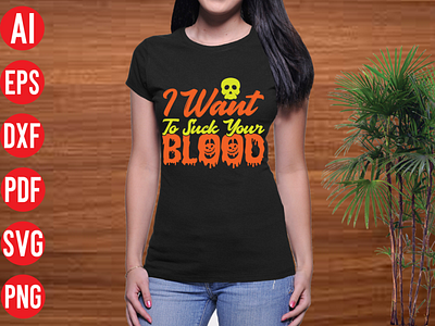 I want to suck your blood SVG design 3d animation branding graphic design illustration logo motion graphics ui vector