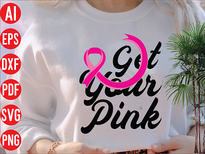Get your pink 3d animation branding design get your pink graphic design illustration logo motion graphics ui vector
