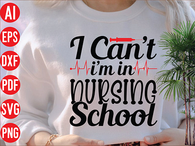 I can’t I'm in nursing school 3d animation branding design graphic design i cant im in nursing school illustration logo motion graphics ui vector