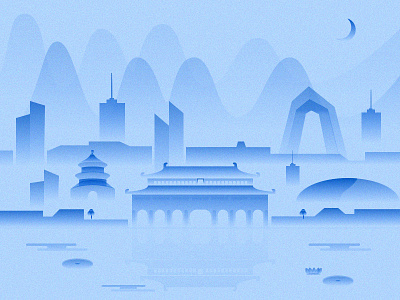 Impression of Beijing illustration