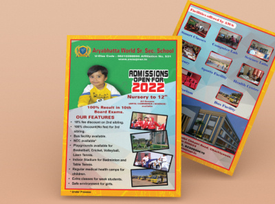 School Brochure