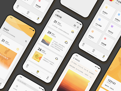 AppDesign For Daily app design ui