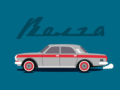 Gaz 24 auto car flat illustration soviet car volga