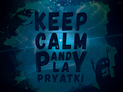 Pryatki