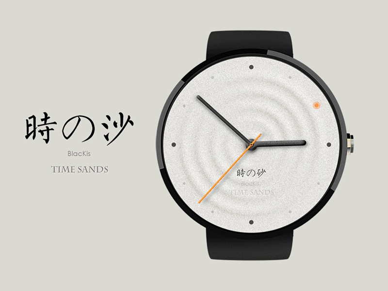 Time Sands:Smartwatch Face ambient mode sand sands smartwatch time watch face