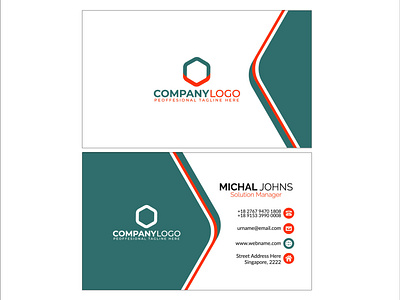 Print Ready Business Card