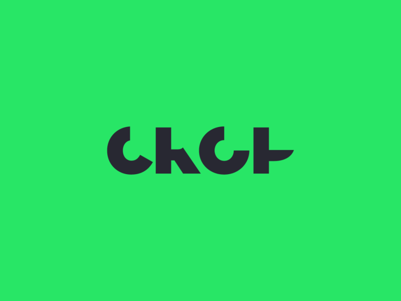 Crop Animated Logo animation branding crop cut flat gif icon interaction logo motion typography word mark