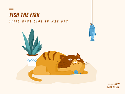 Cat and fish design illustration vector